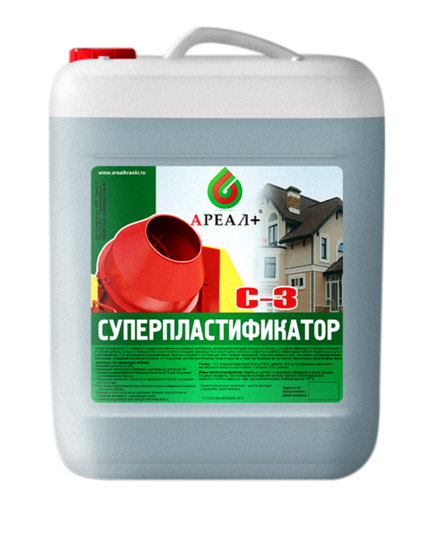 СтройДвор
