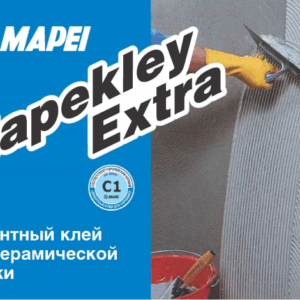 Плиточный клей Mapei Mapeklej Extra 25кг