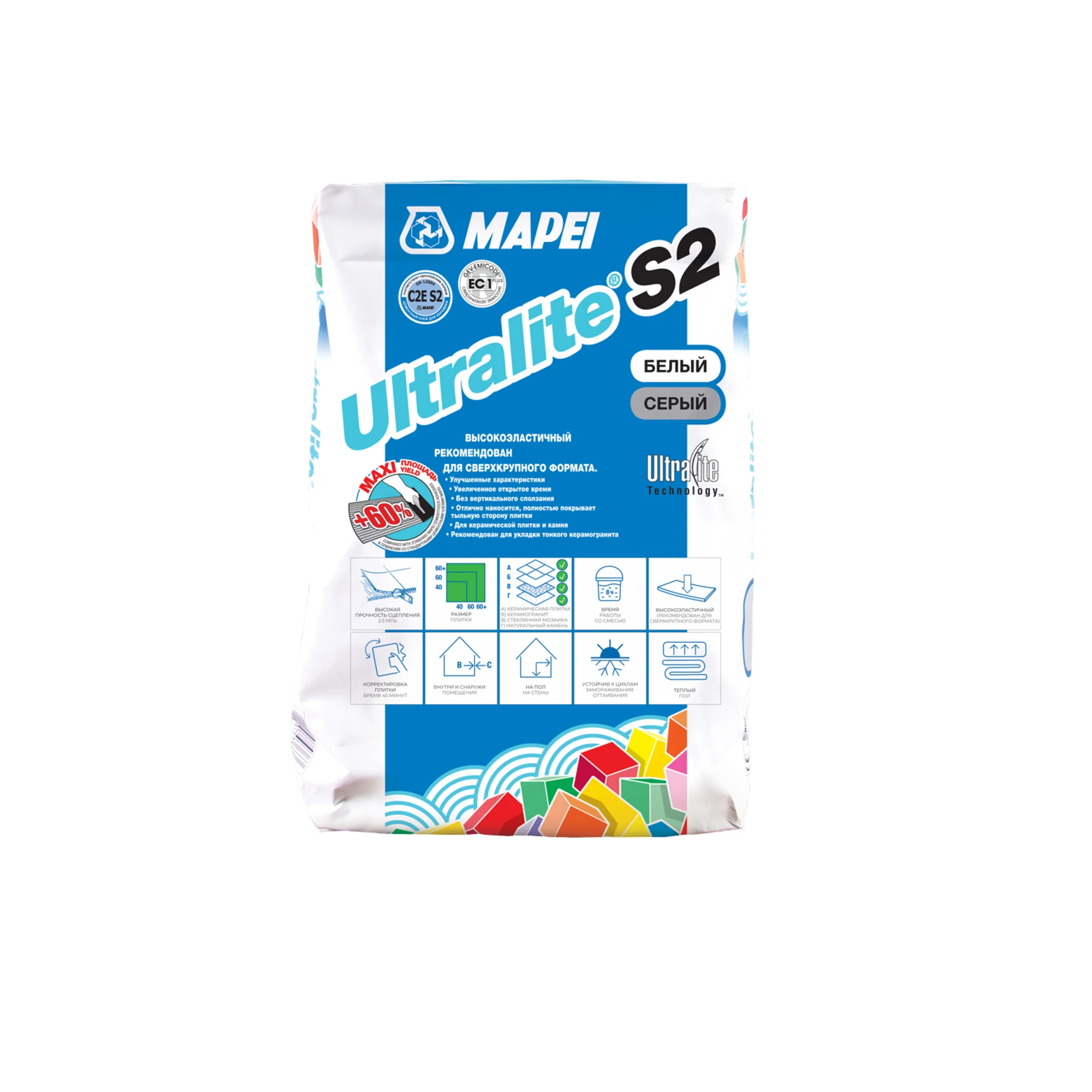 Клей Ultralite S2 (серый) мешок 15кг