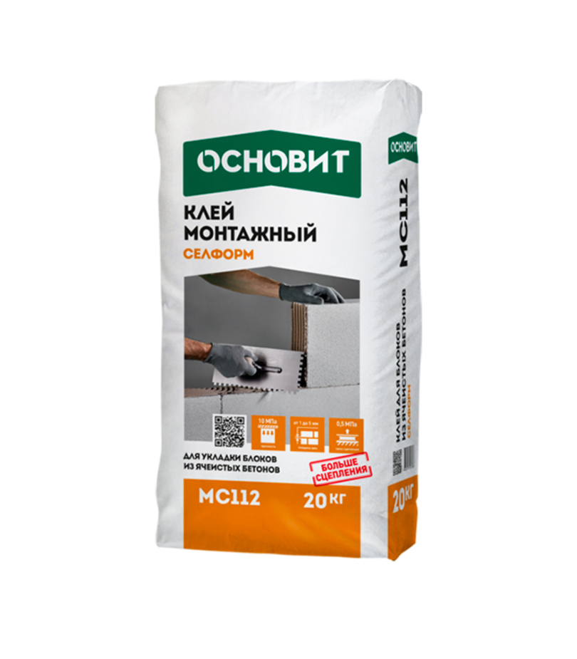 Клей Основит Селформ MC112