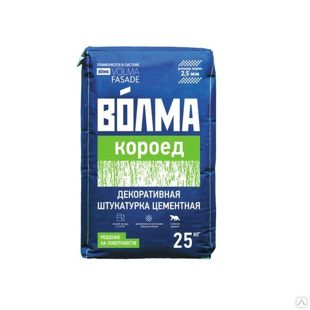 Штукатурка ВОЛМА-Короед 2,5 мм 25 кг