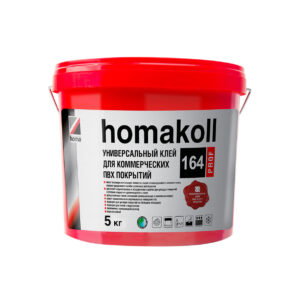 Клей для ПВХ покрытий Homa Homakoll 164 Prof 5 кг
