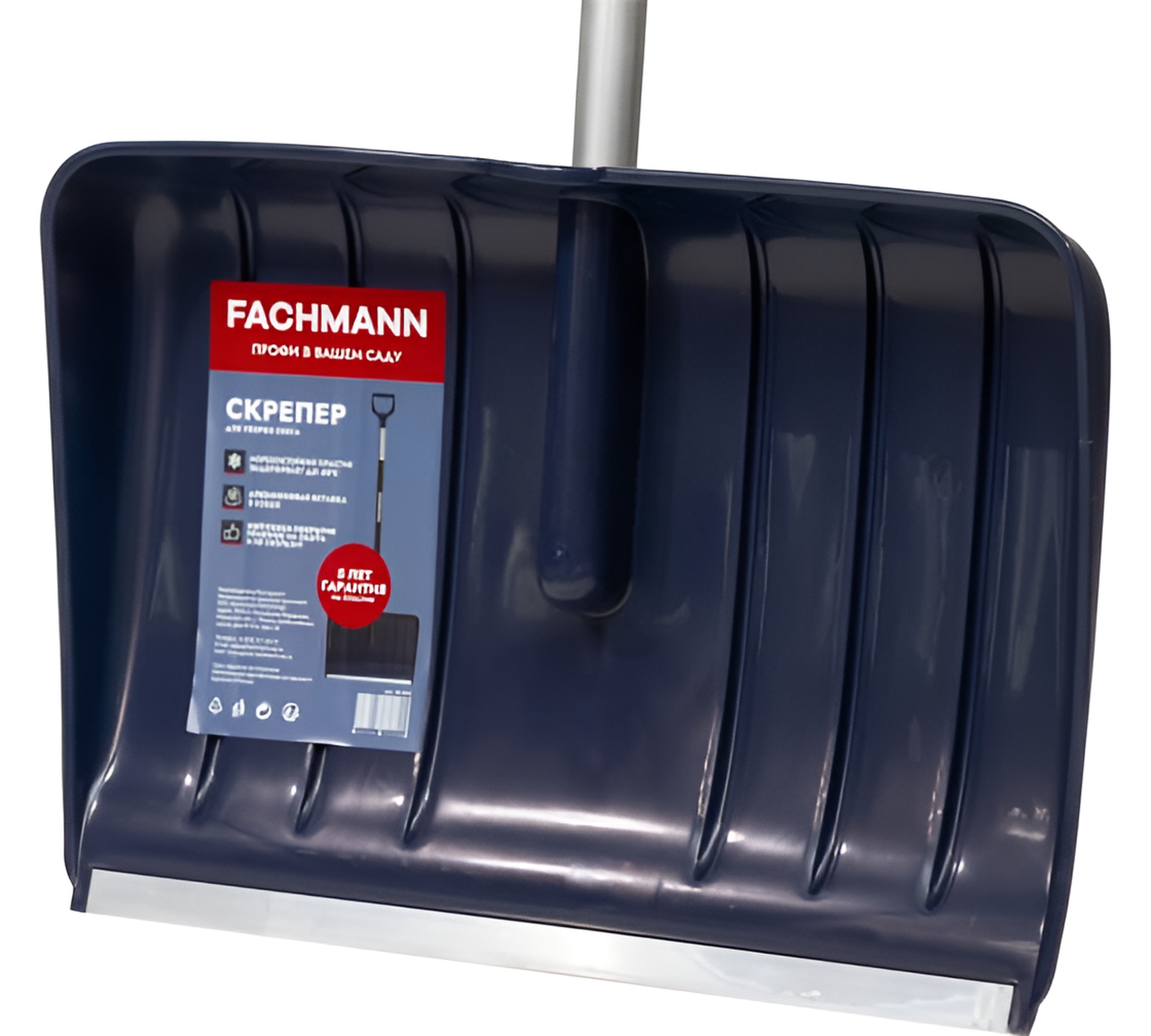 Скрепер для уборки снега Fachmann Garten — изображение 4
