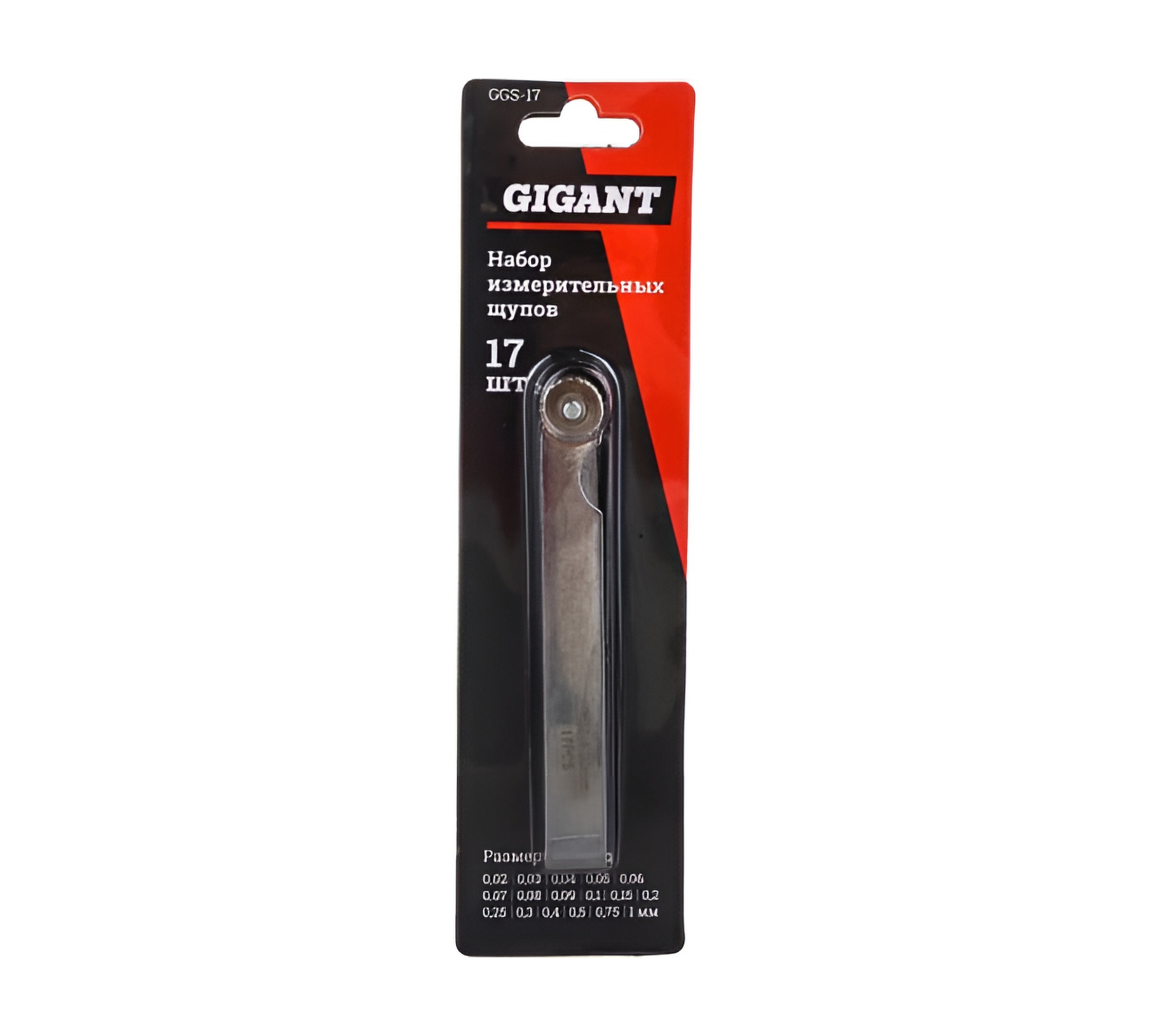 Набор измерительных щупов Gigant 17 шт.