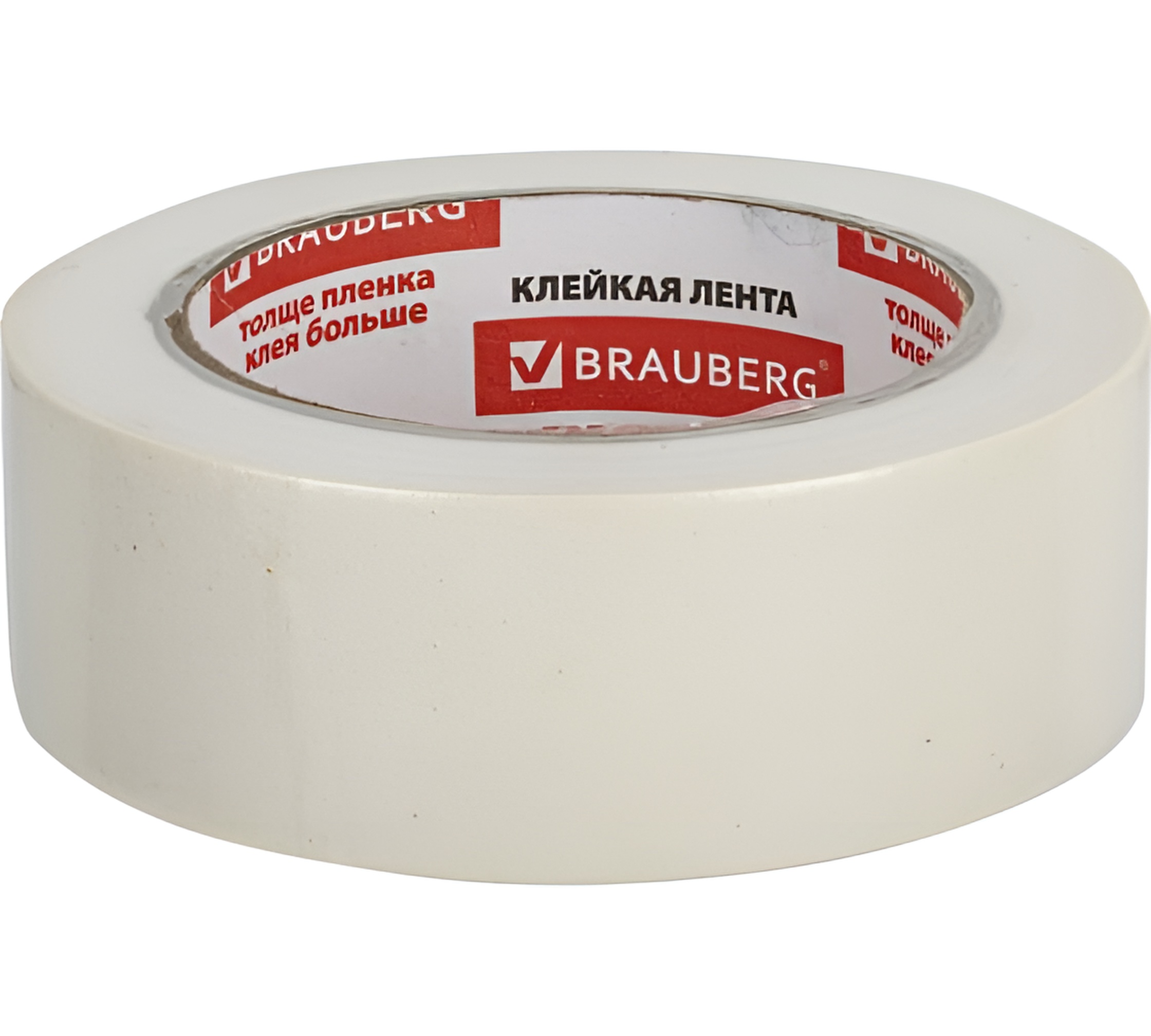 Клейкая малярная креппированная лента BRAUBERG