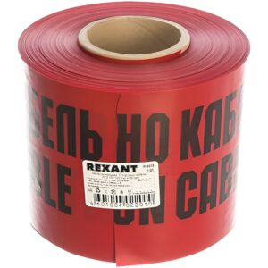 Сигнальная лента REXANT