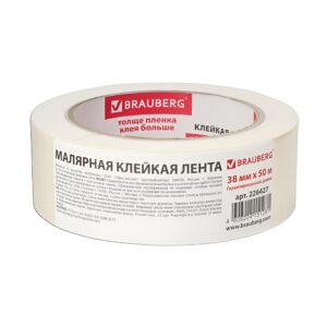 Клейкая малярная креппированная лента BRAUBERG