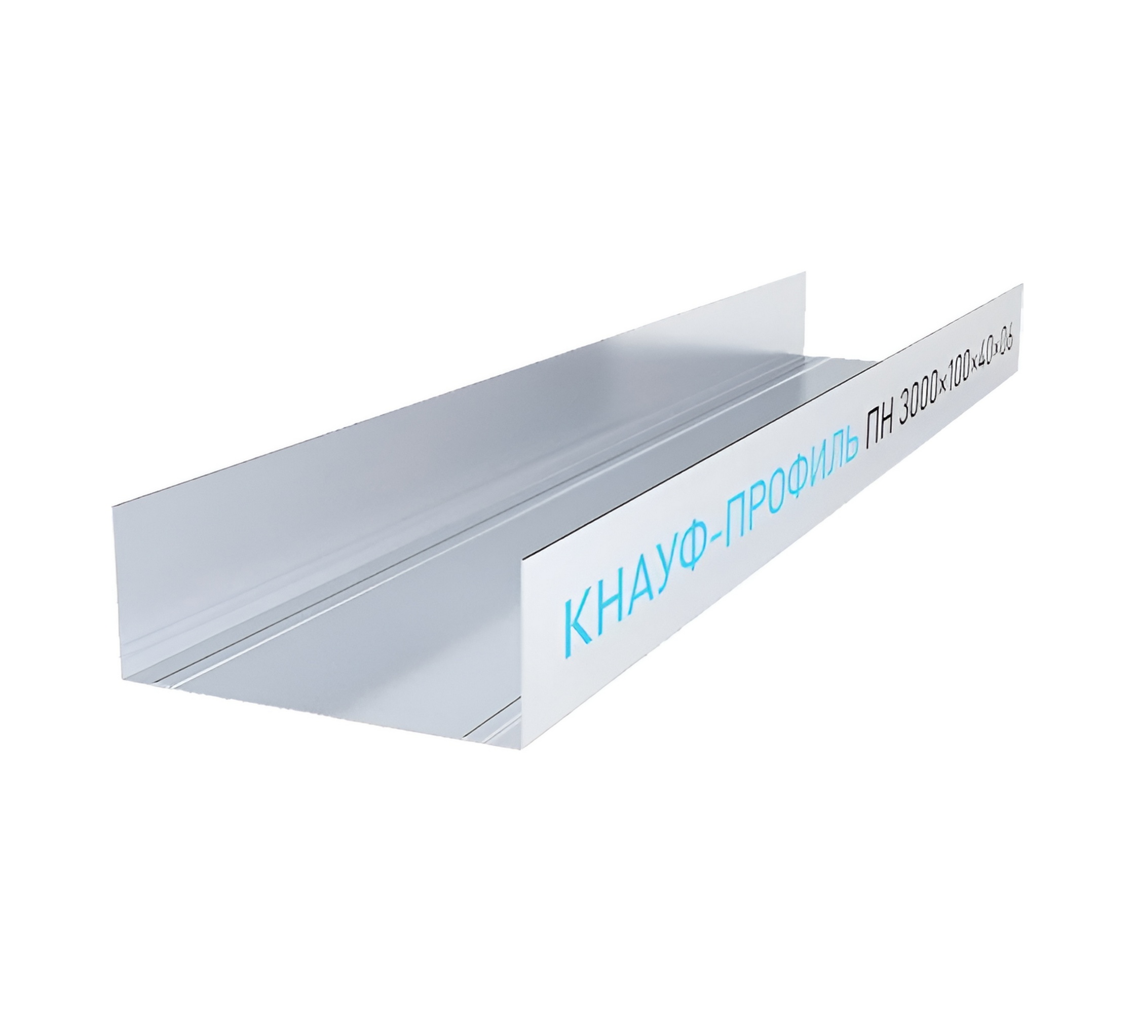 Направляющий потолочный профиль KNAUF 100х40х3000мм