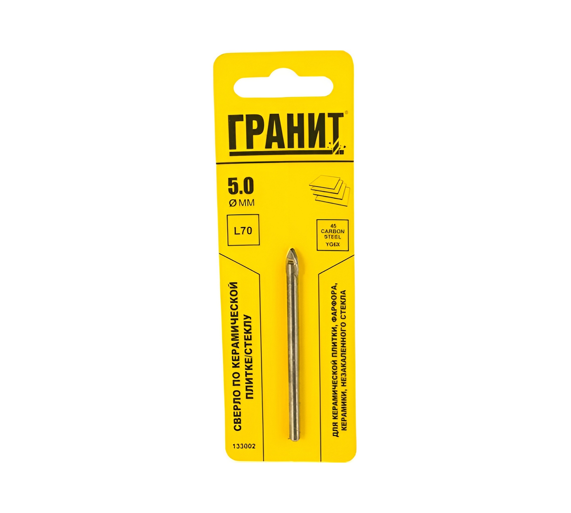 Сверло по плитке