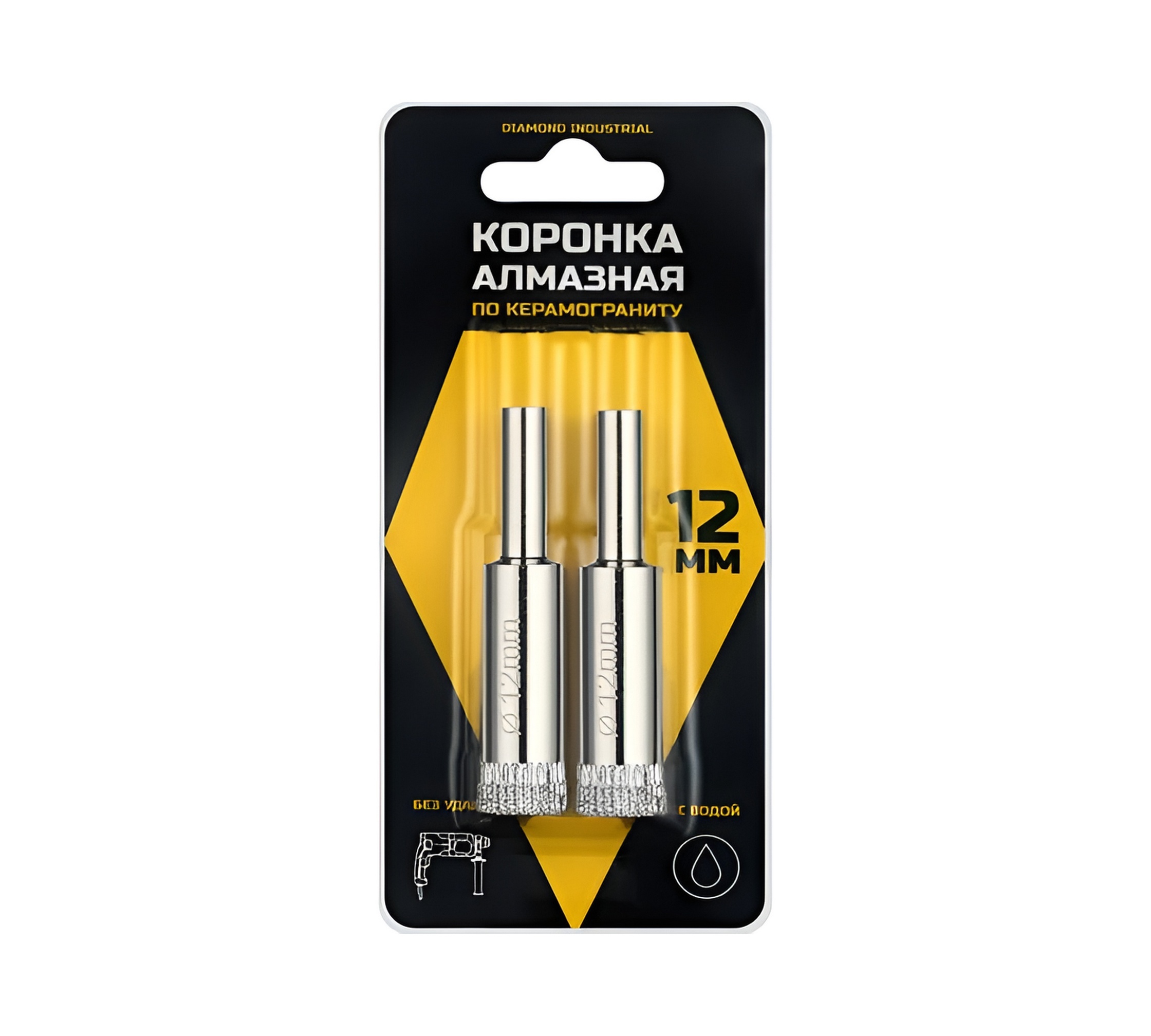 Коронка алмазная