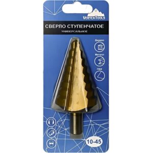 Сверло ступенчатое 10-45 мм, 8 ступеней vertextools
